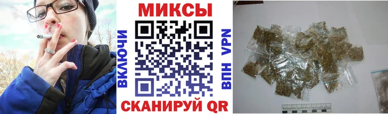 как найти   Новохопёрск  Бутират оксибутират 