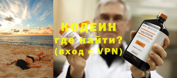 скорость mdpv Горнозаводск