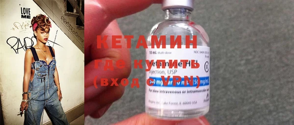 наркотики Горно-Алтайск