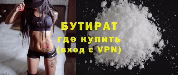 ГАЛЛЮЦИНОГЕННЫЕ ГРИБЫ Горняк