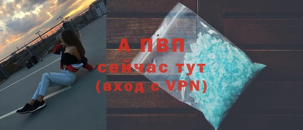 скорость mdpv Горнозаводск