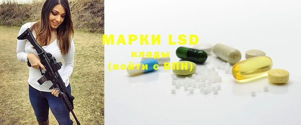 скорость mdpv Горнозаводск