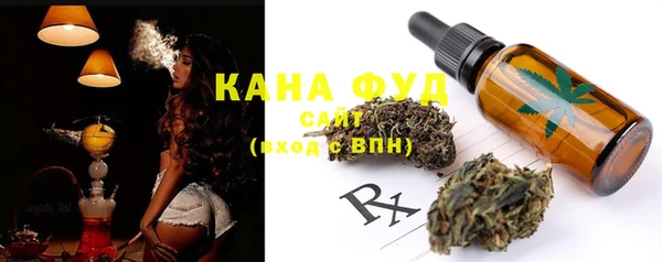 ешки Шали