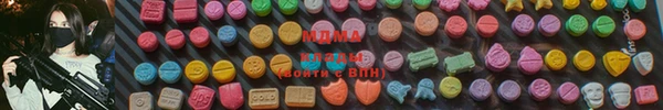 ешки Шали