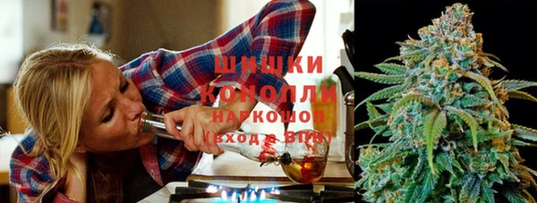 бутик Нея