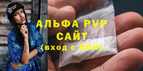 скорость mdpv Горнозаводск