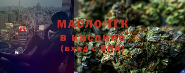 ГАЛЛЮЦИНОГЕННЫЕ ГРИБЫ Горняк