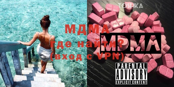 скорость mdpv Горнозаводск