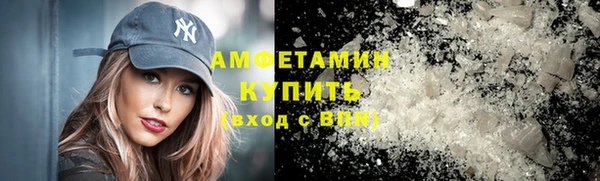 скорость mdpv Горнозаводск