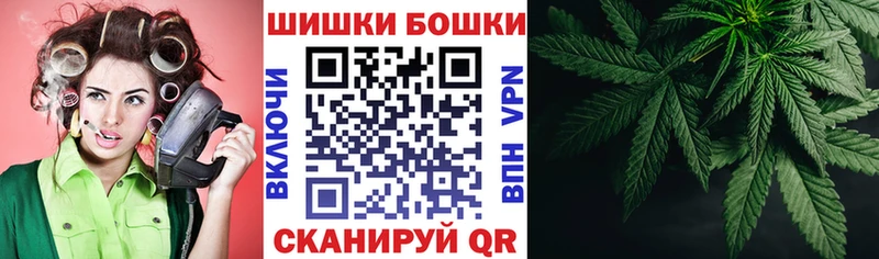 OMG как зайти  сайты даркнета как зайти  МАРИХУАНА Bruce Banner  Новохопёрск 